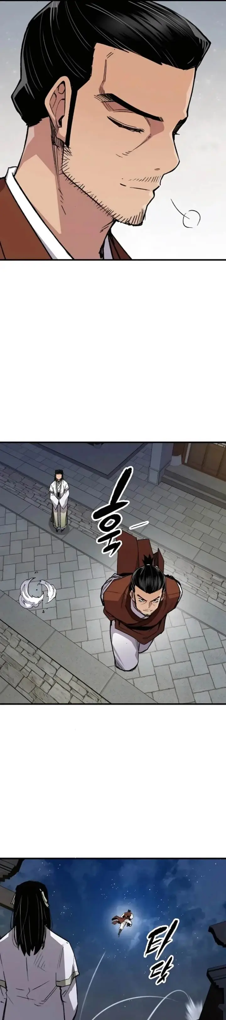 image-komik-reborn-as-the-heavenly-demon-chapter-68-36/51