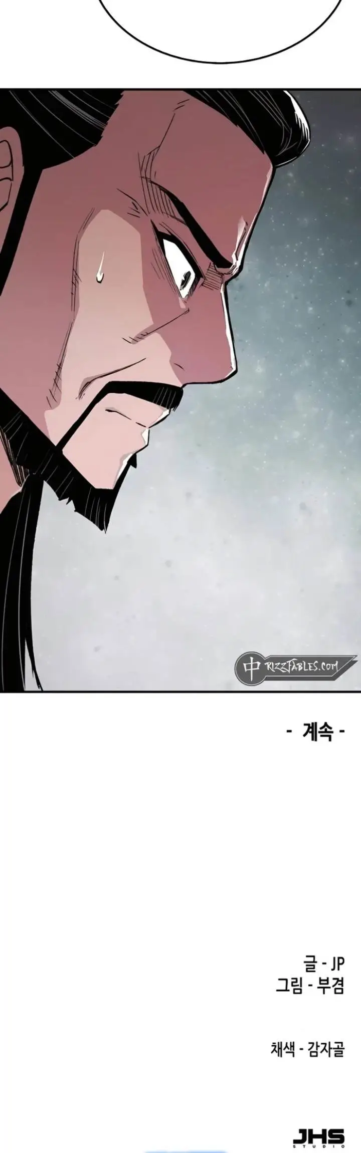 image-komik-reborn-as-the-heavenly-demon-chapter-68-50/51