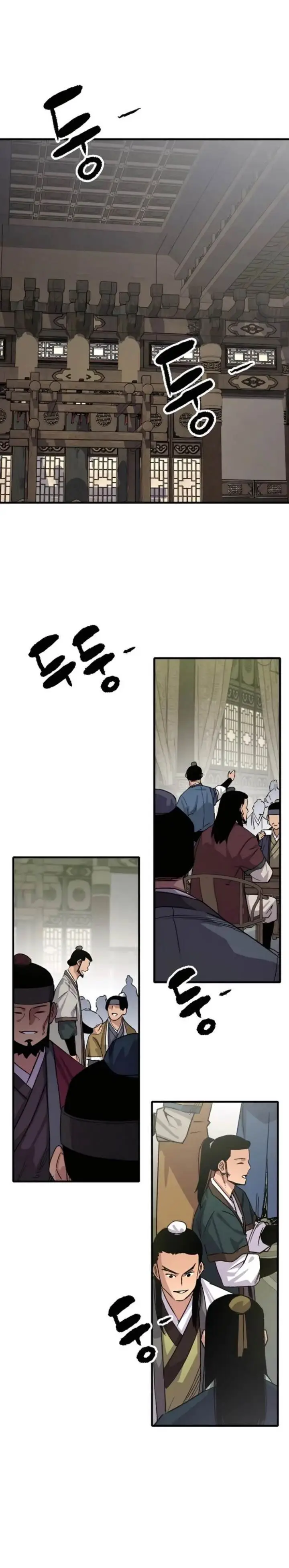 image-komik-reborn-as-the-heavenly-demon-chapter-70-23/47