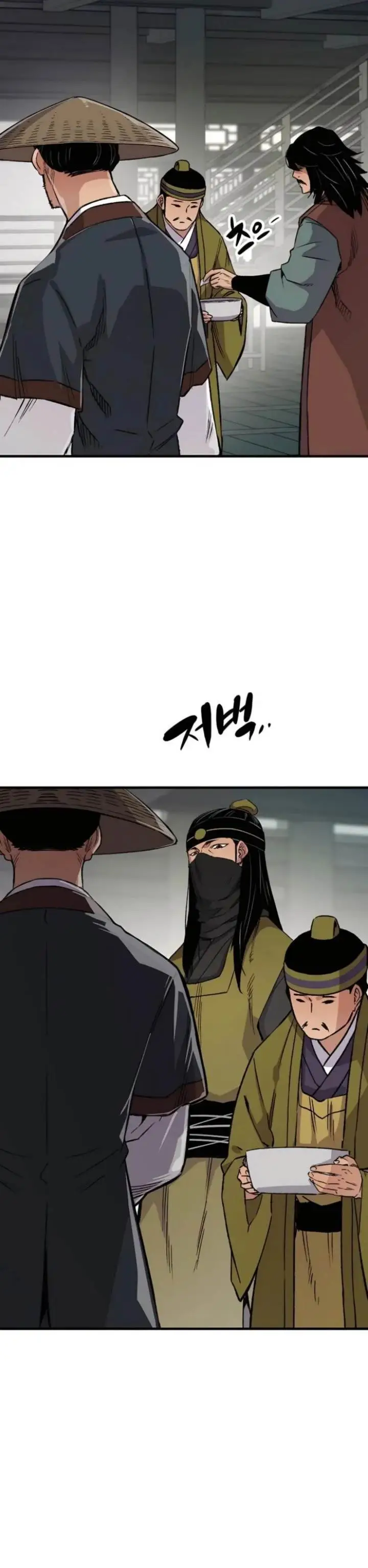 image-komik-reborn-as-the-heavenly-demon-chapter-70-39/47