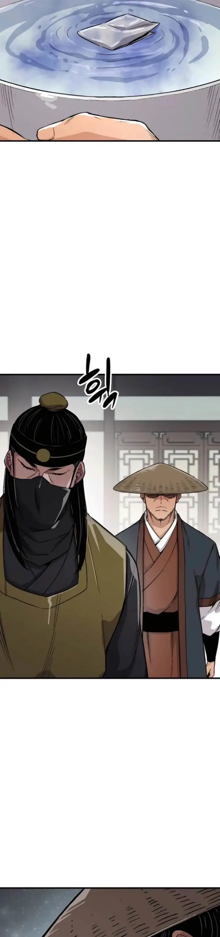 image-komik-reborn-as-the-heavenly-demon-chapter-70-41/47