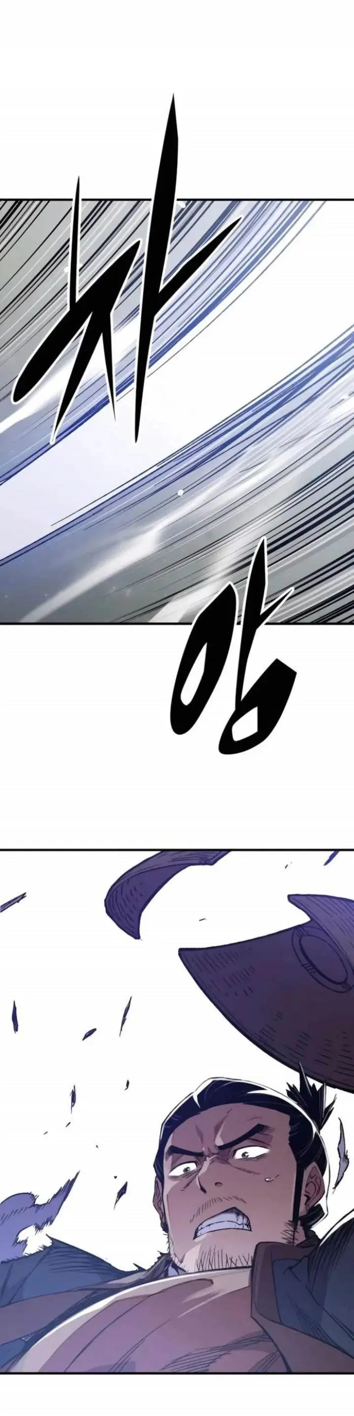 image-komik-reborn-as-the-heavenly-demon-chapter-71-0/53