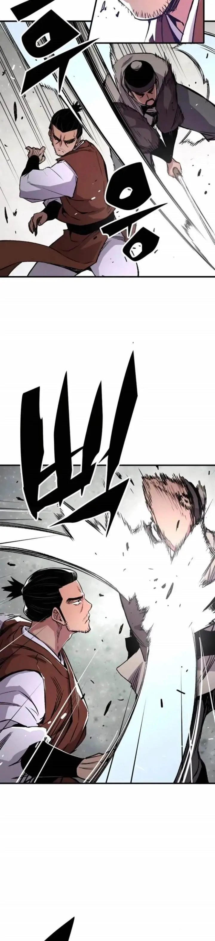 image-komik-reborn-as-the-heavenly-demon-chapter-71-37/53