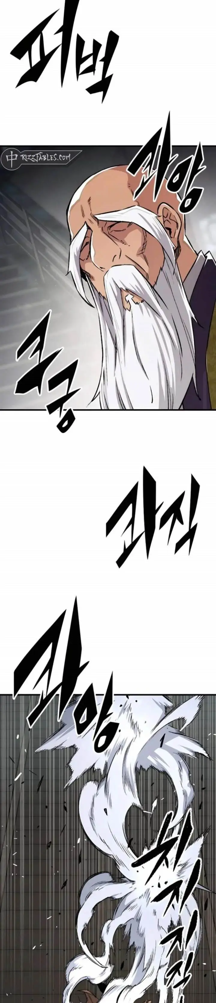 image-komik-reborn-as-the-heavenly-demon-chapter-71-43/53