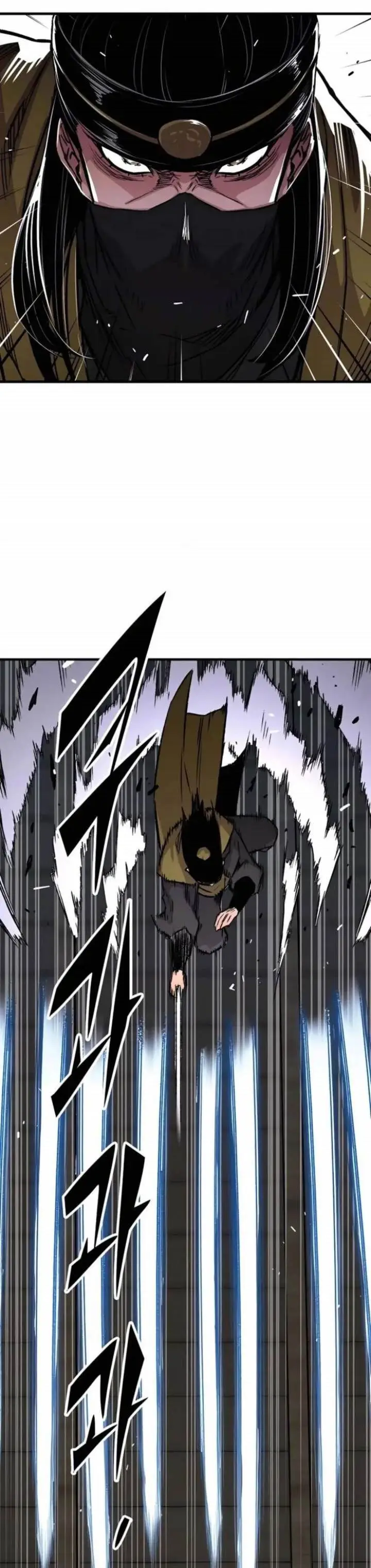 image-komik-reborn-as-the-heavenly-demon-chapter-71-45/53