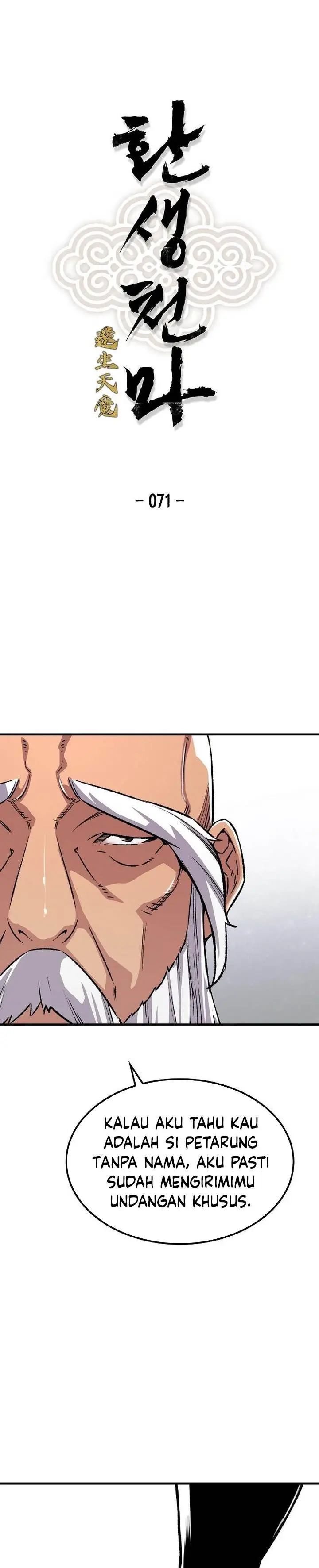 image-komik-reborn-as-the-heavenly-demon-chapter-72-0/42