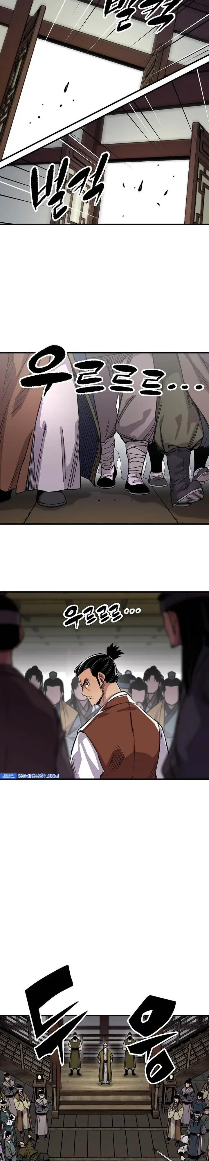 image-komik-reborn-as-the-heavenly-demon-chapter-72-6/42