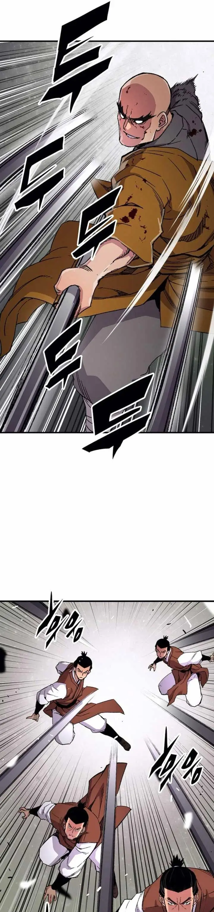 image-komik-reborn-as-the-heavenly-demon-chapter-74-43/50