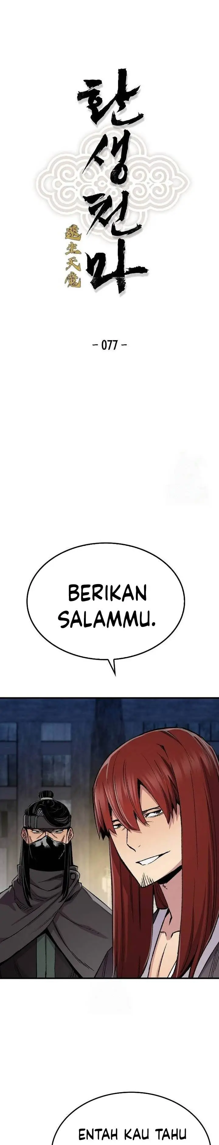 image-komik-reborn-as-the-heavenly-demon-chapter-77-0/42