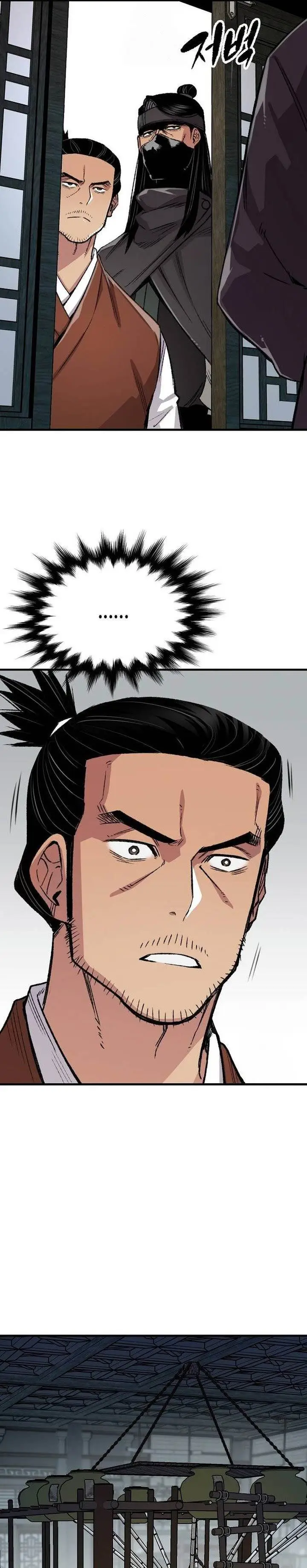 image-komik-reborn-as-the-heavenly-demon-chapter-77-8/42