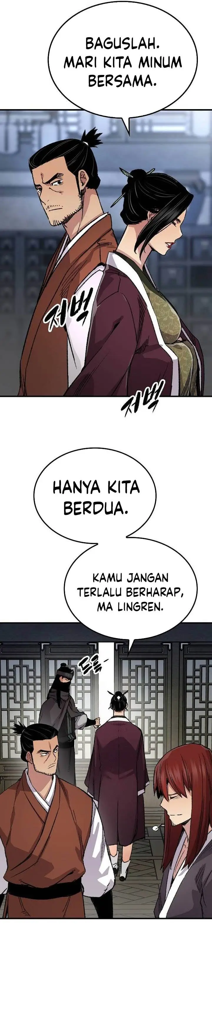 image-komik-reborn-as-the-heavenly-demon-chapter-77-28/42