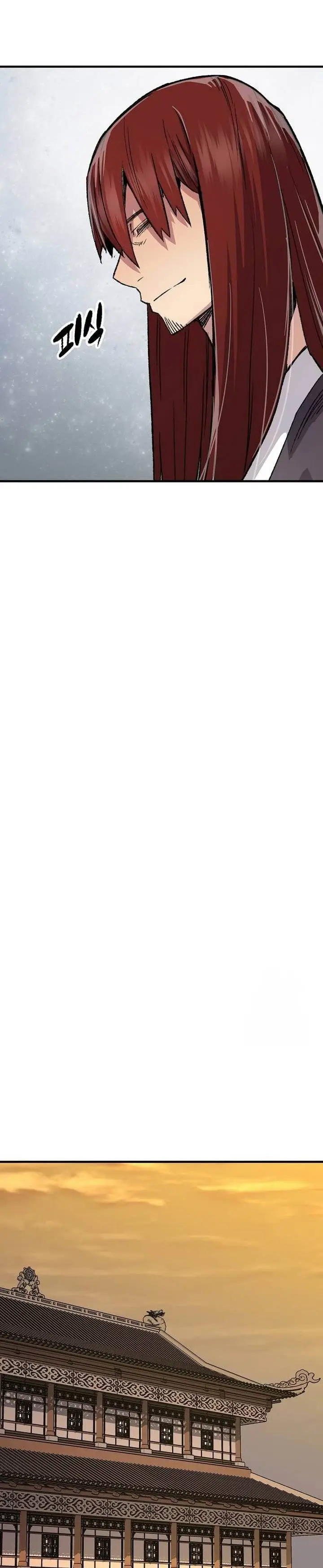 image-komik-reborn-as-the-heavenly-demon-chapter-77-29/42