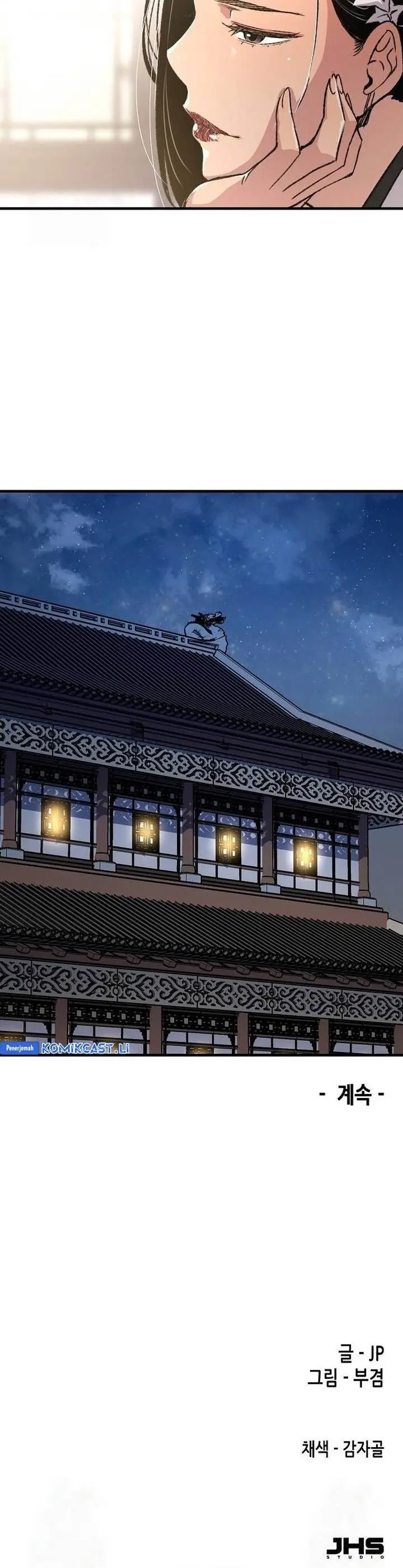 image-komik-reborn-as-the-heavenly-demon-chapter-77-41/42