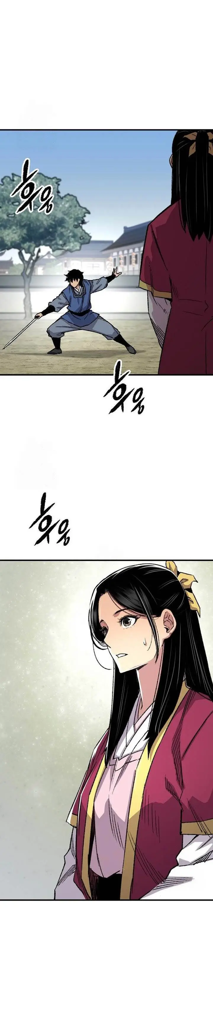 image-komik-reborn-as-the-heavenly-demon-chapter-78-8/43