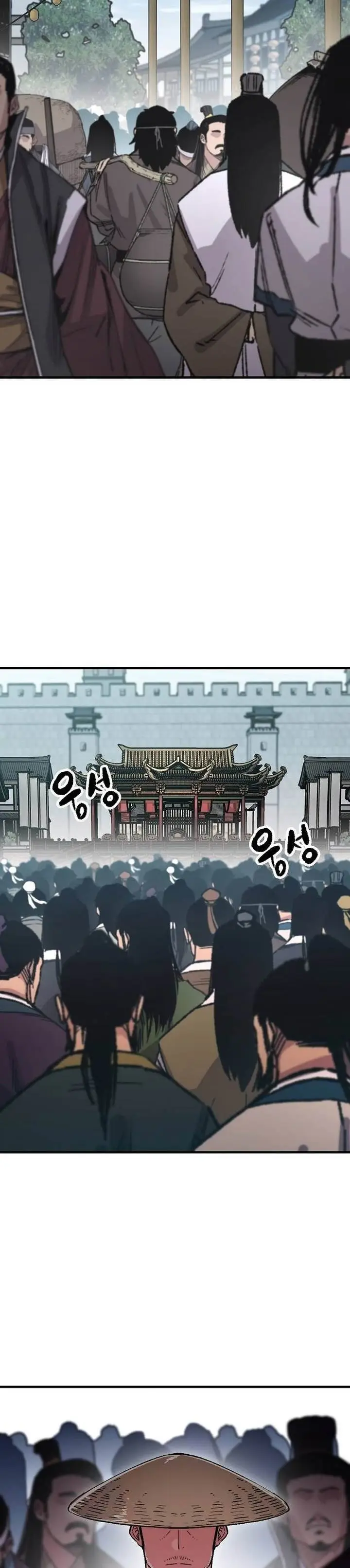 image-komik-reborn-as-the-heavenly-demon-chapter-79-34/44