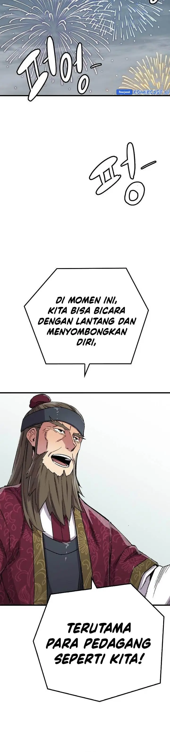 image-komik-reborn-as-the-heavenly-demon-chapter-79-38/44
