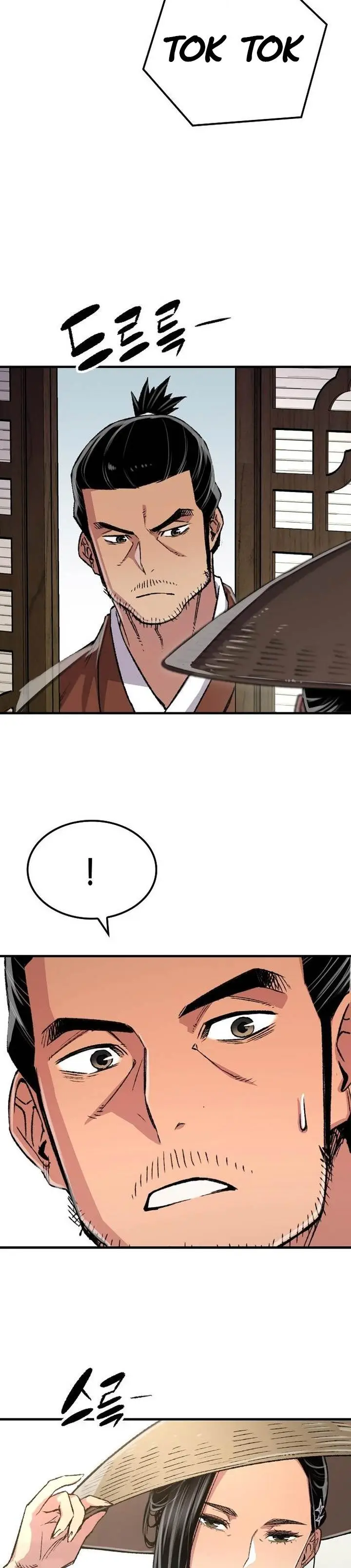 image-komik-reborn-as-the-heavenly-demon-chapter-80-25/47