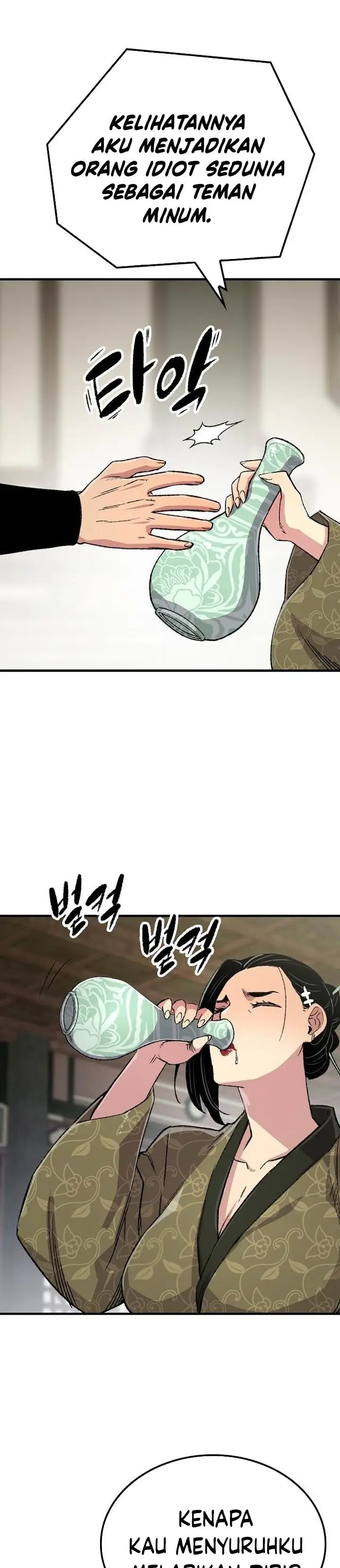 image-komik-reborn-as-the-heavenly-demon-chapter-80-40/47