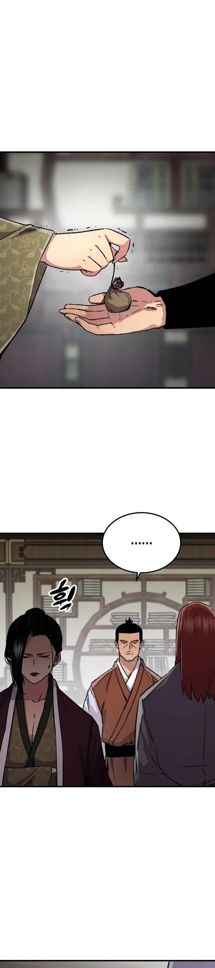 image-komik-reborn-as-the-heavenly-demon-chapter-81-6/53