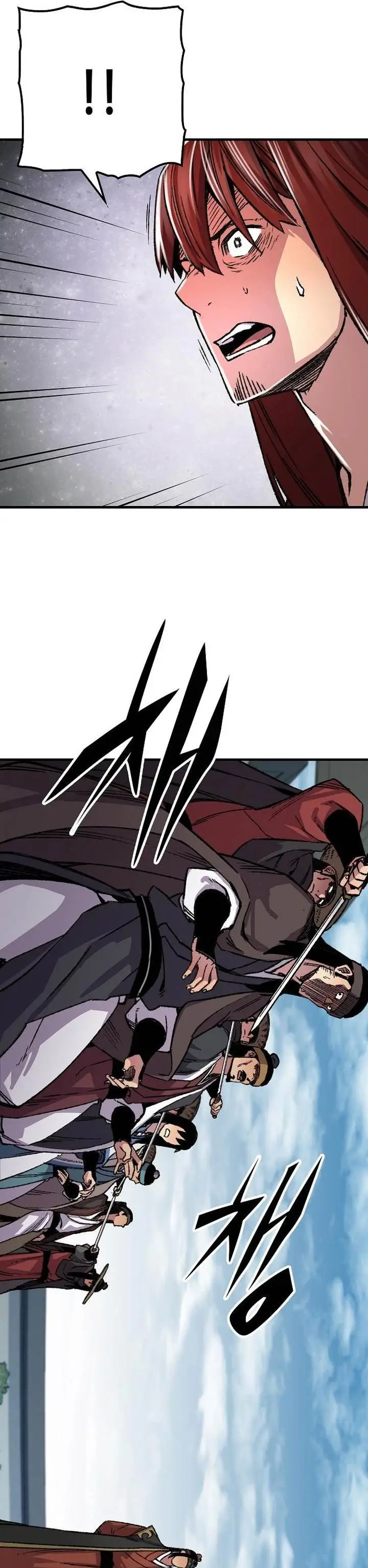 image-komik-reborn-as-the-heavenly-demon-chapter-81-24/53