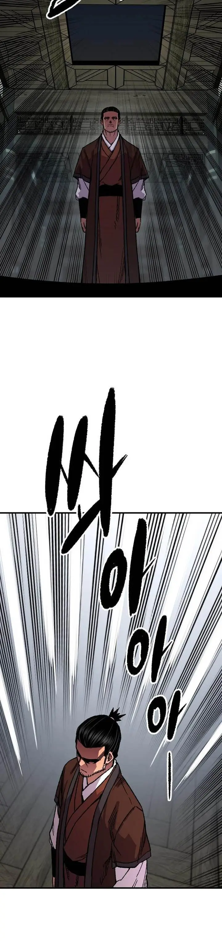 image-komik-reborn-as-the-heavenly-demon-chapter-81-40/53