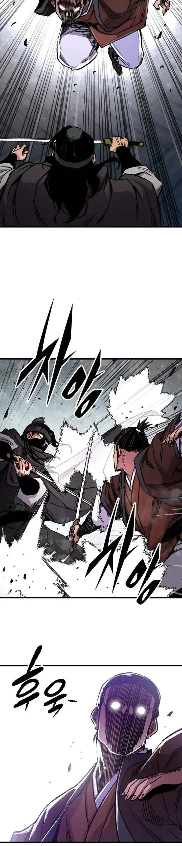 image-komik-reborn-as-the-heavenly-demon-chapter-81-46/53