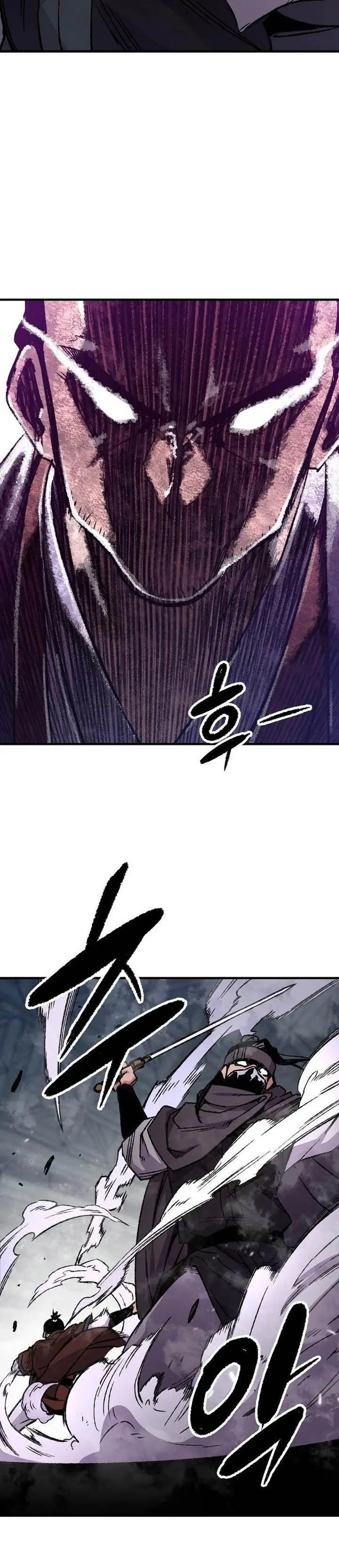 image-komik-reborn-as-the-heavenly-demon-chapter-81-49/53