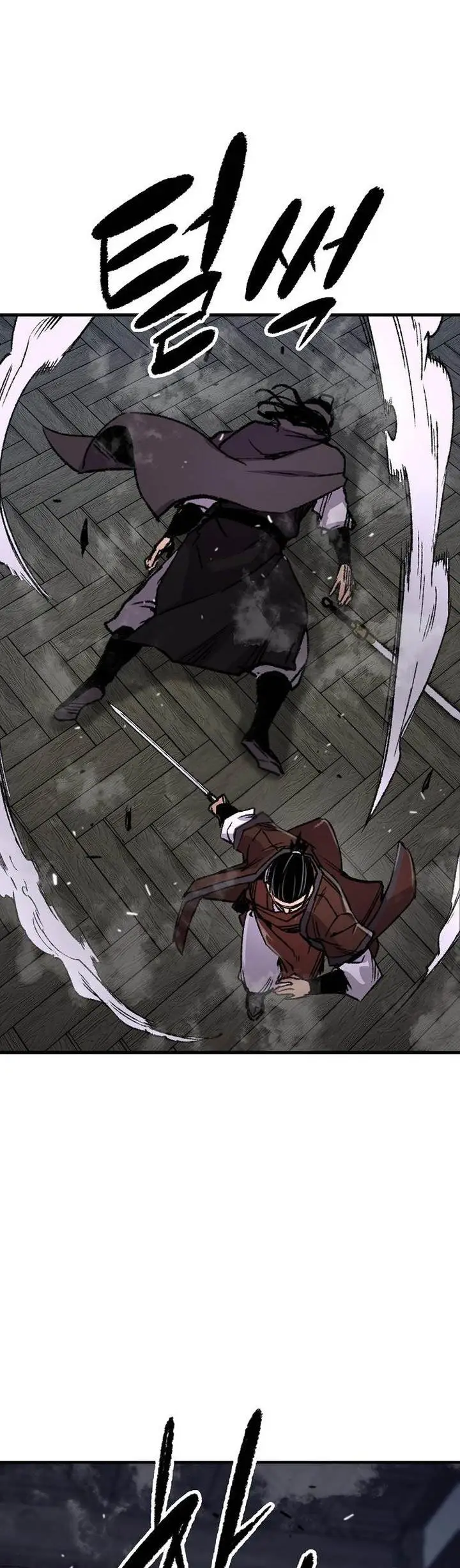 image-komik-reborn-as-the-heavenly-demon-chapter-81-51/53