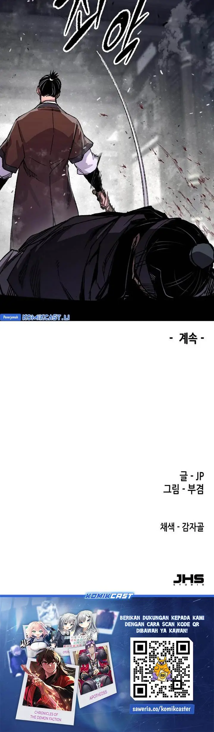 image-komik-reborn-as-the-heavenly-demon-chapter-81-52/53