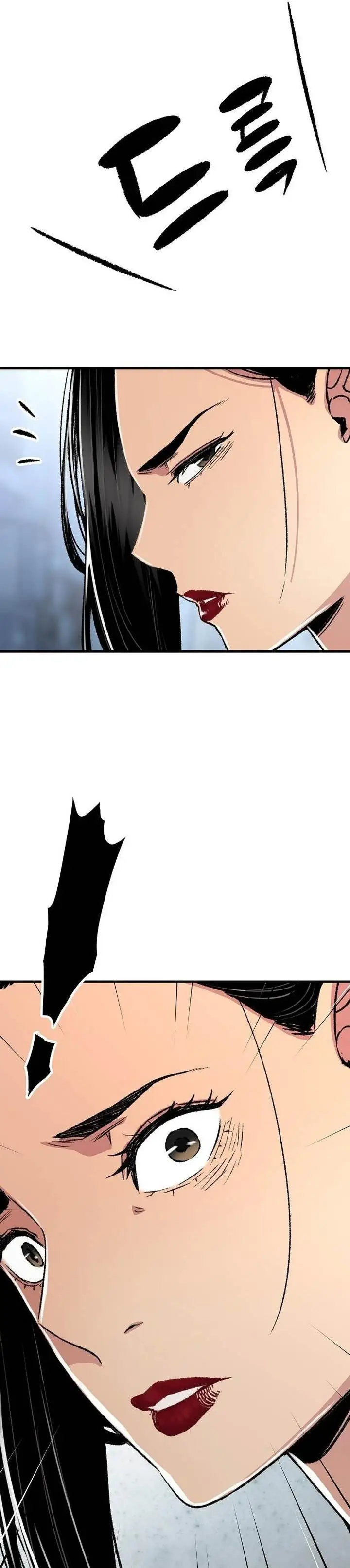 image-komik-reborn-as-the-heavenly-demon-chapter-82-3/53