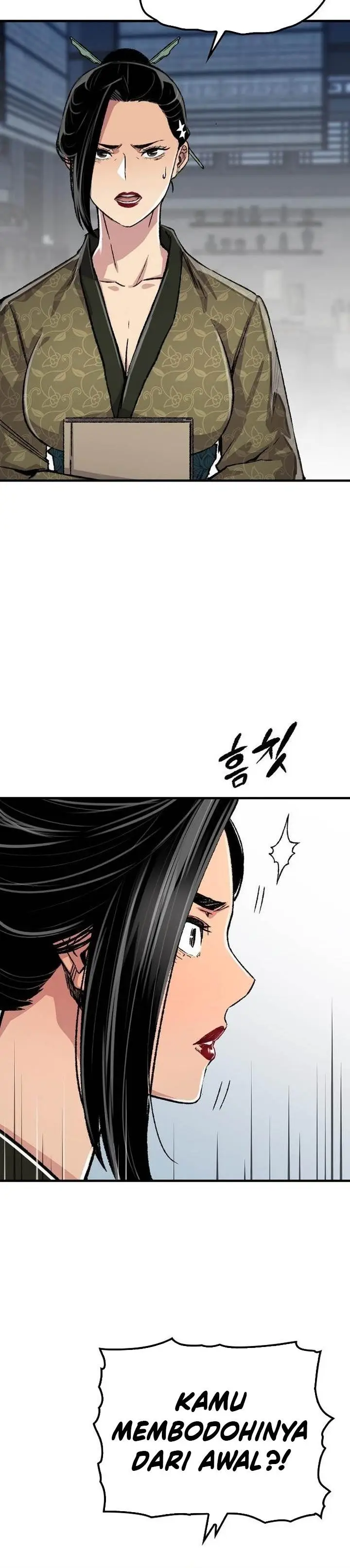 image-komik-reborn-as-the-heavenly-demon-chapter-82-5/53