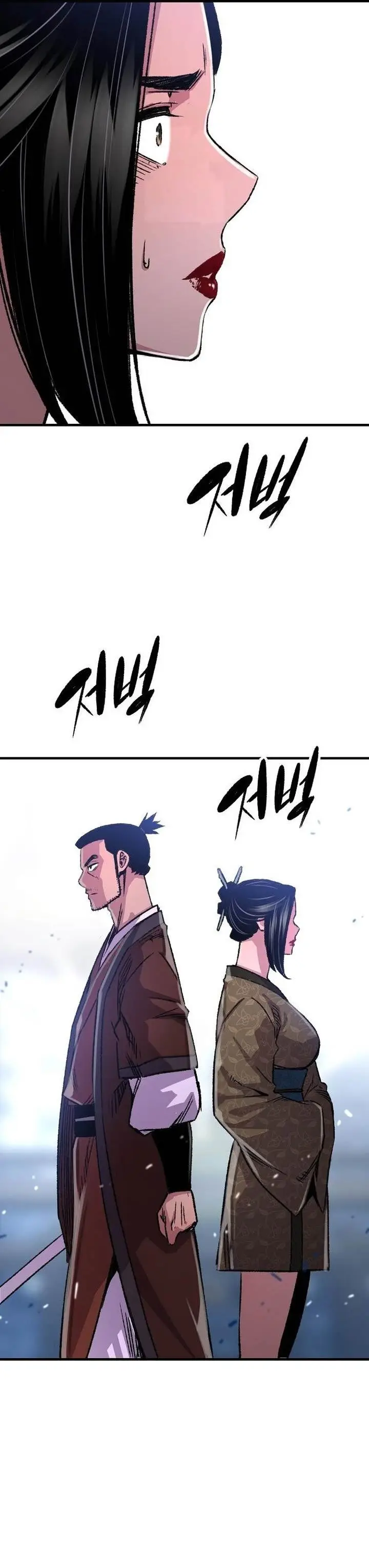 image-komik-reborn-as-the-heavenly-demon-chapter-82-18/53