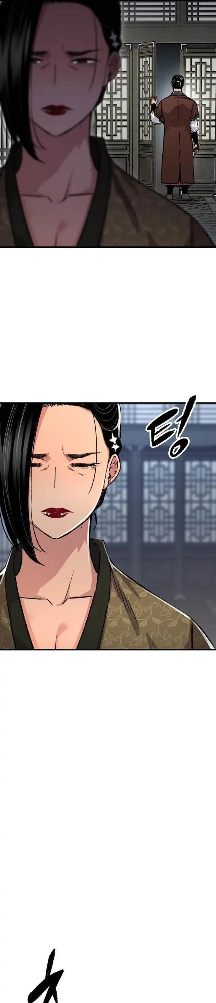 image-komik-reborn-as-the-heavenly-demon-chapter-82-24/53