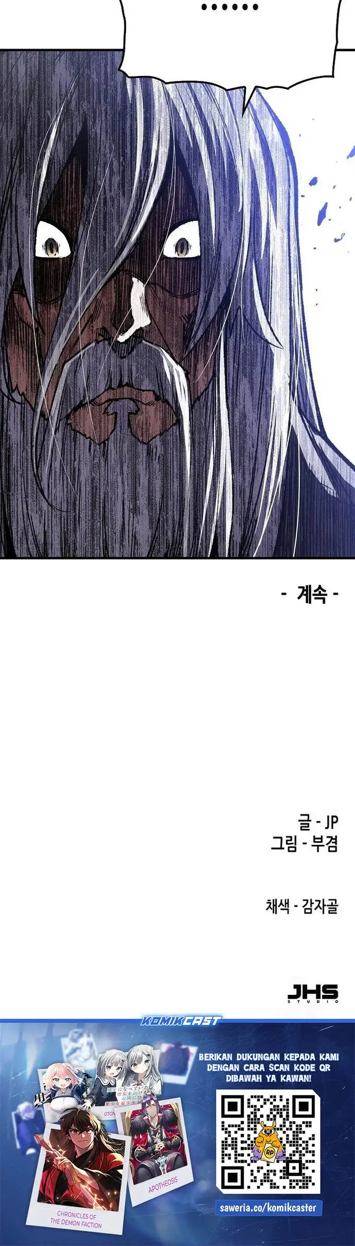 image-komik-reborn-as-the-heavenly-demon-chapter-82-52/53