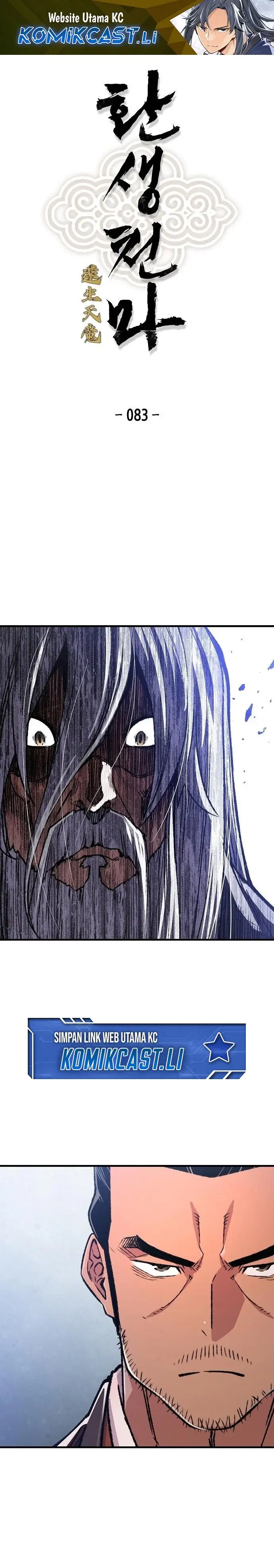 image-komik-reborn-as-the-heavenly-demon-chapter-83-0/46