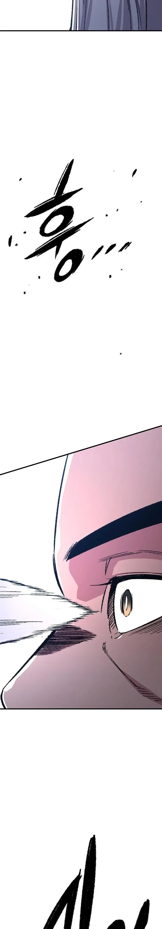 image-komik-reborn-as-the-heavenly-demon-chapter-83-9/46