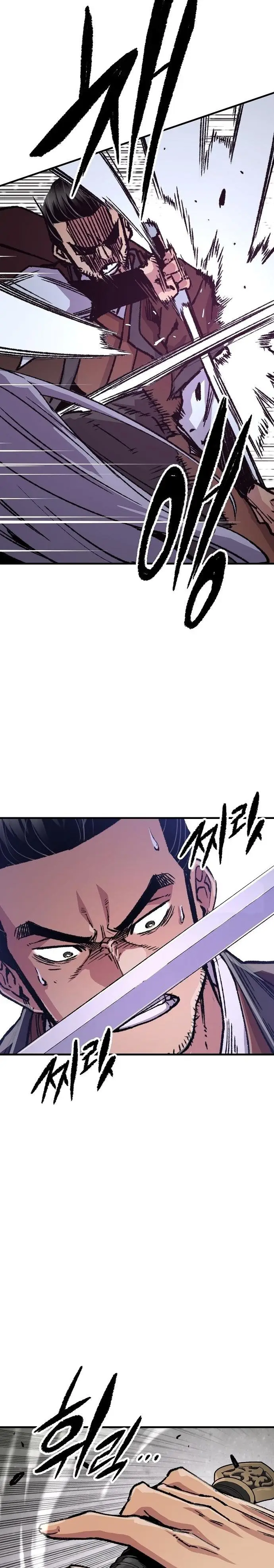 image-komik-reborn-as-the-heavenly-demon-chapter-83-12/46