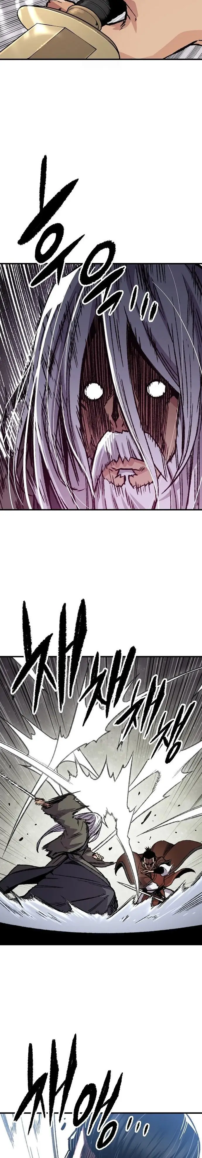 image-komik-reborn-as-the-heavenly-demon-chapter-83-13/46