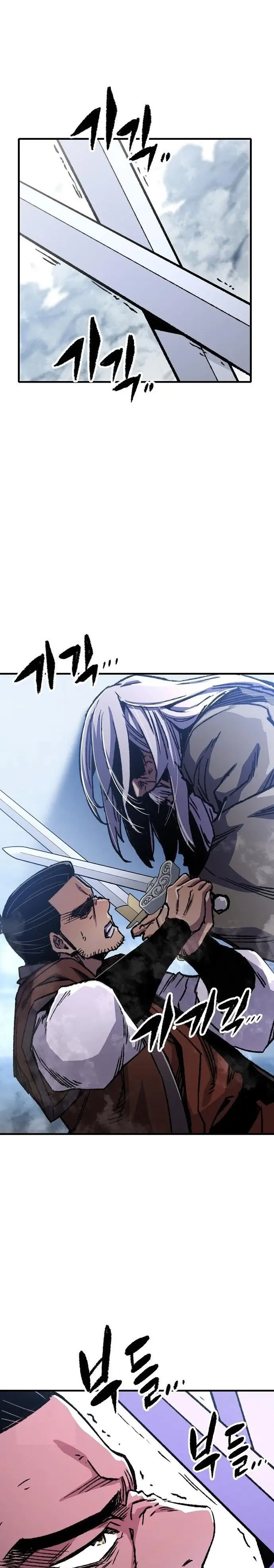 image-komik-reborn-as-the-heavenly-demon-chapter-83-17/46