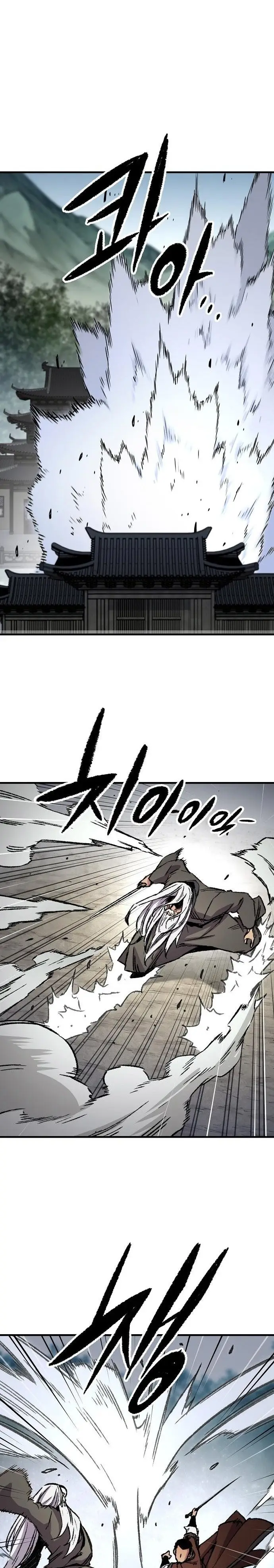 image-komik-reborn-as-the-heavenly-demon-chapter-83-31/46