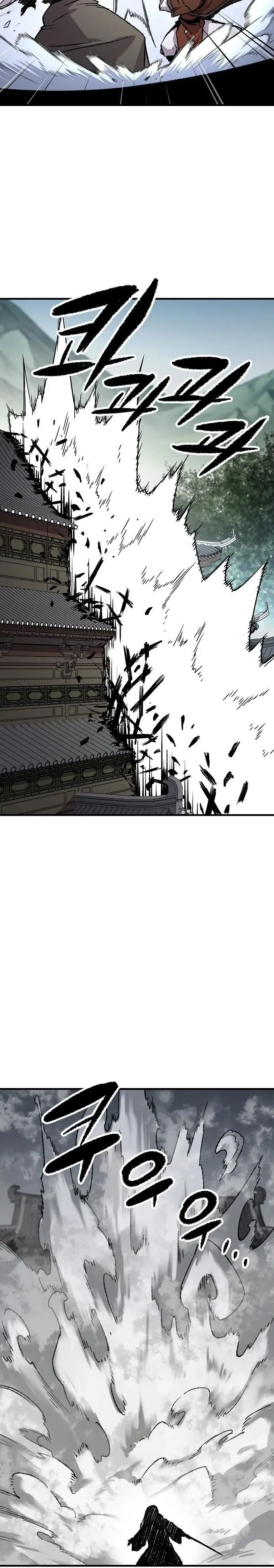 image-komik-reborn-as-the-heavenly-demon-chapter-83-32/46