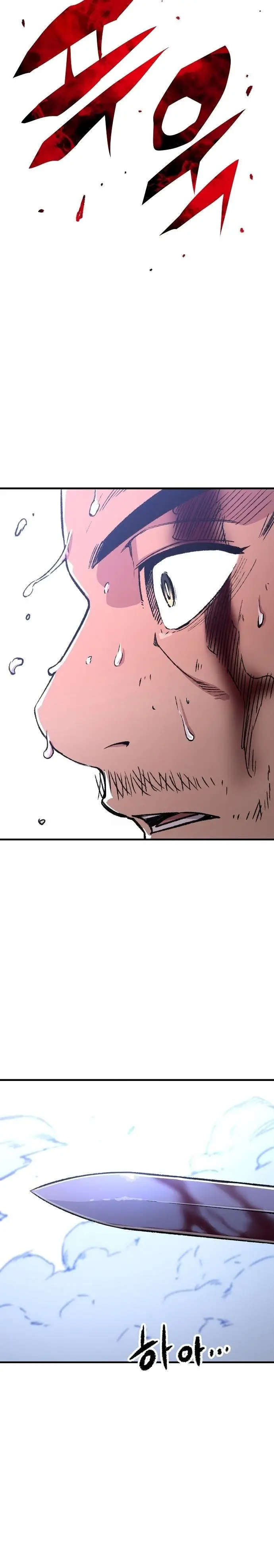 image-komik-reborn-as-the-heavenly-demon-chapter-83-40/46