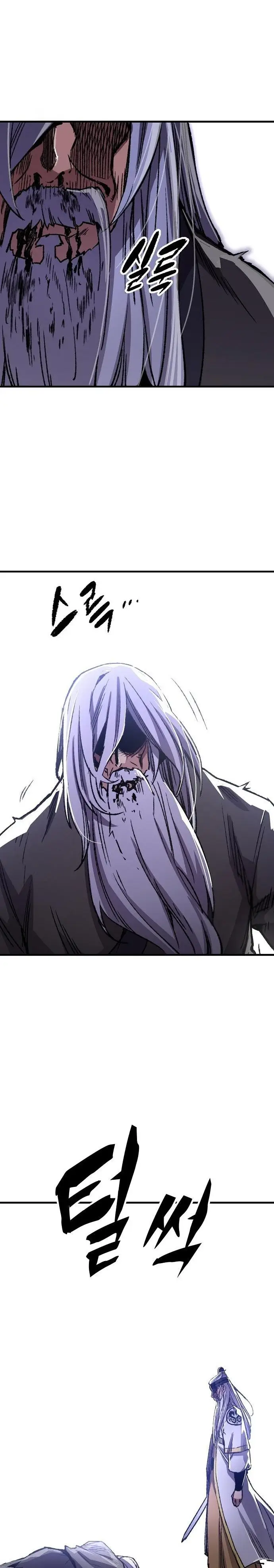 image-komik-reborn-as-the-heavenly-demon-chapter-83-43/46