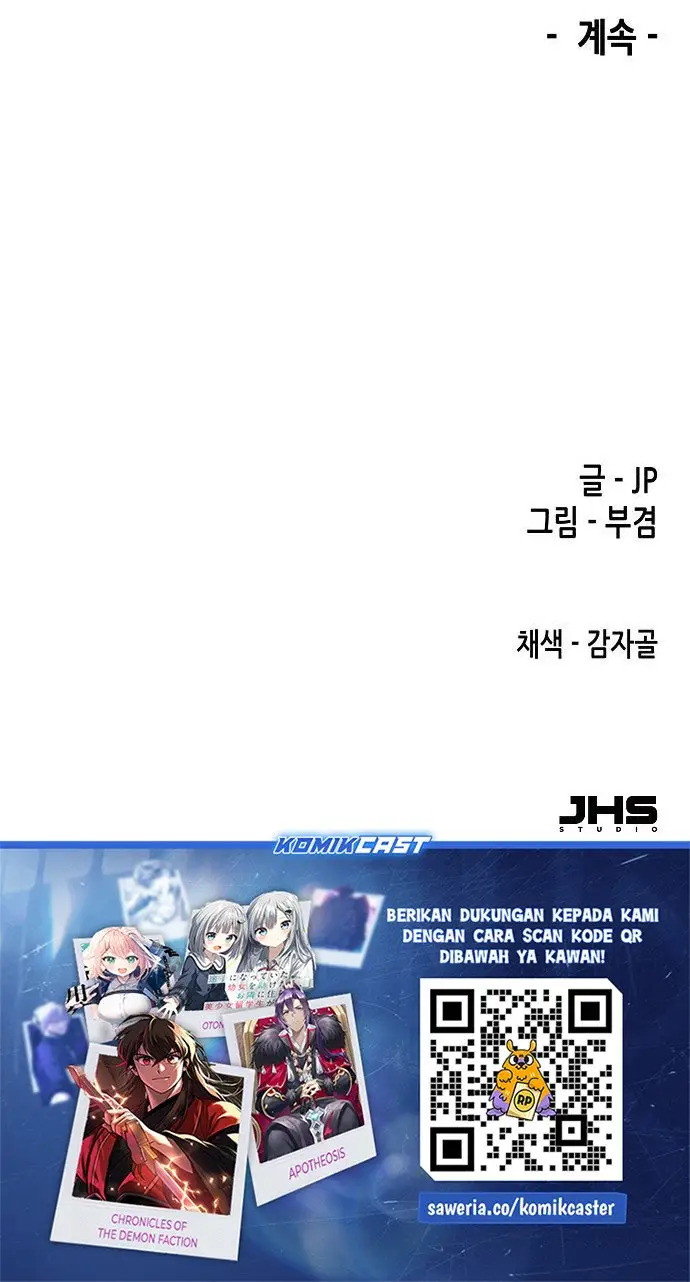 image-komik-reborn-as-the-heavenly-demon-chapter-83-45/46