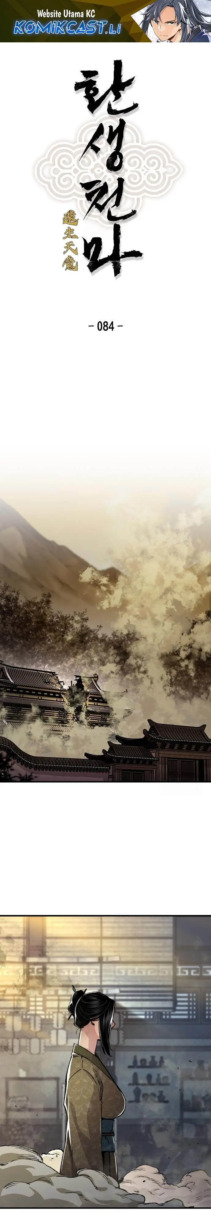 image-komik-reborn-as-the-heavenly-demon-chapter-84-0/41