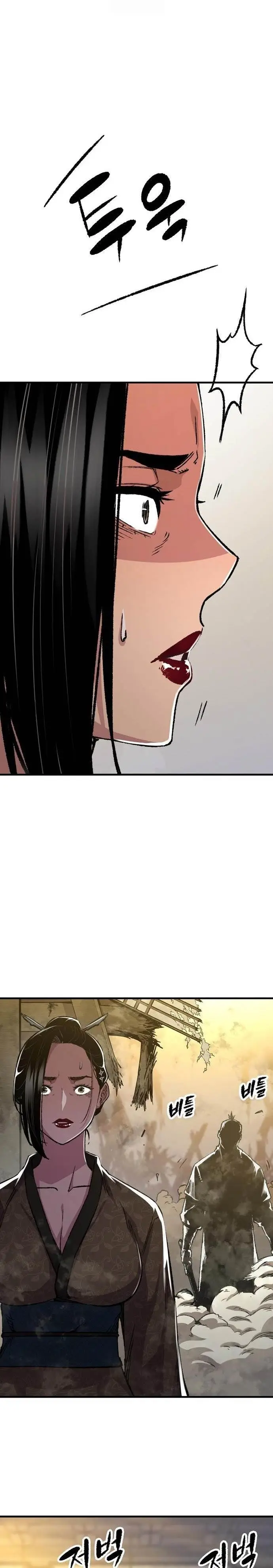 image-komik-reborn-as-the-heavenly-demon-chapter-84-1/41