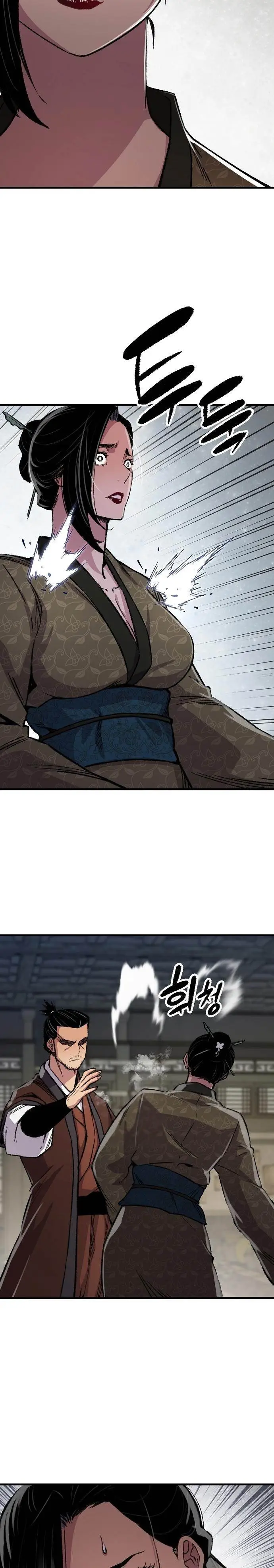 image-komik-reborn-as-the-heavenly-demon-chapter-84-4/41