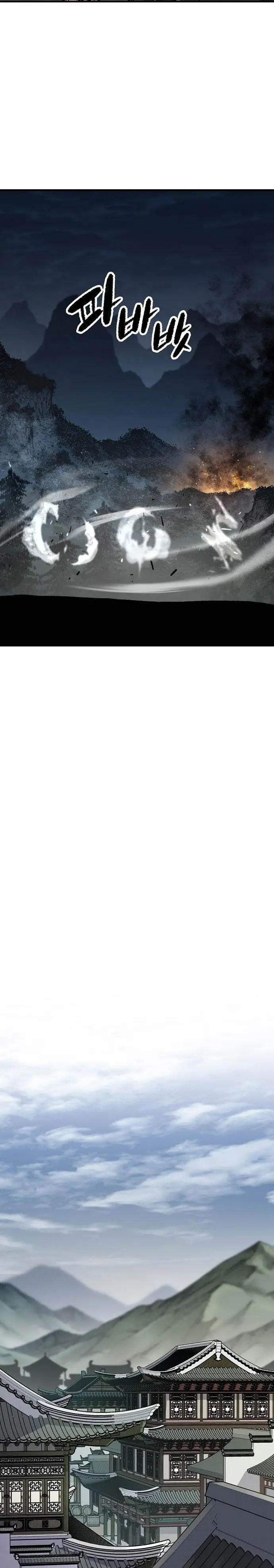 image-komik-reborn-as-the-heavenly-demon-chapter-84-12/41