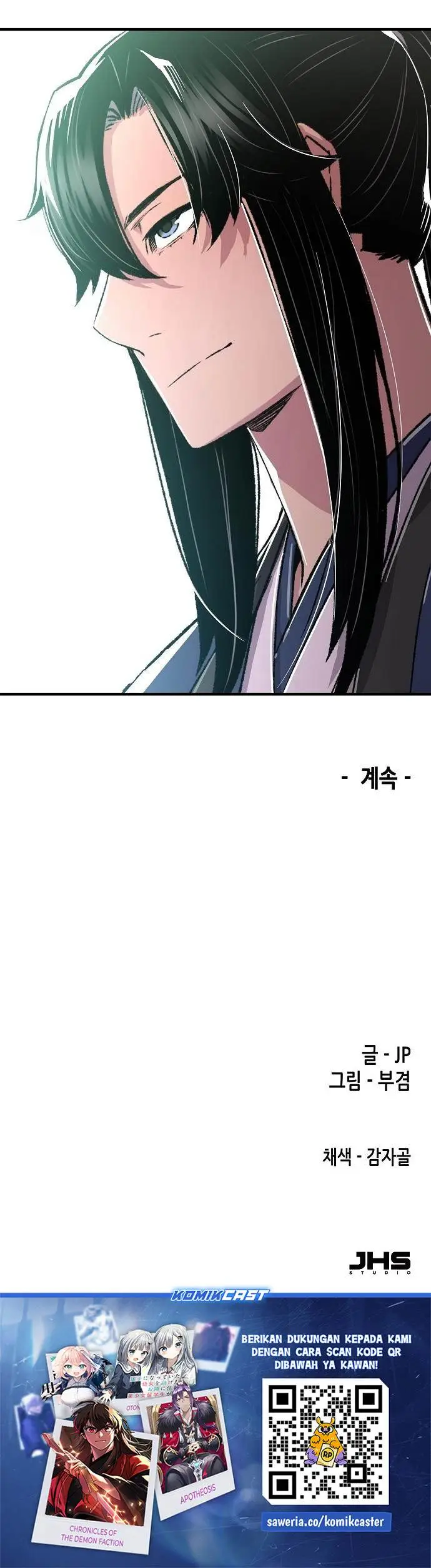 image-komik-reborn-as-the-heavenly-demon-chapter-84-40/41