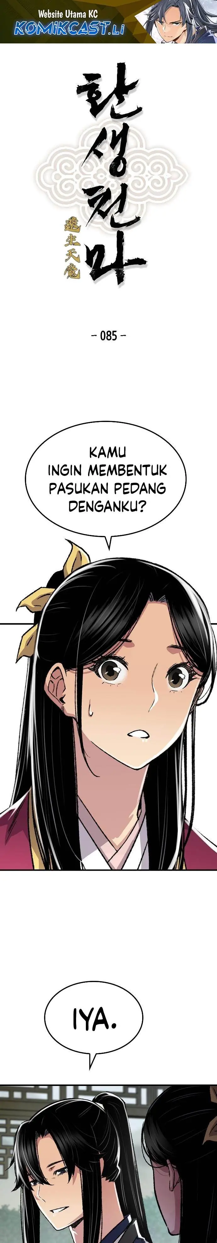 image-komik-reborn-as-the-heavenly-demon-chapter-85-2/39